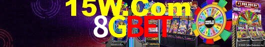 Secure Login 8Gbet
