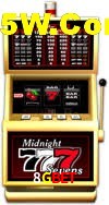 Flash Promotion 8Gbet